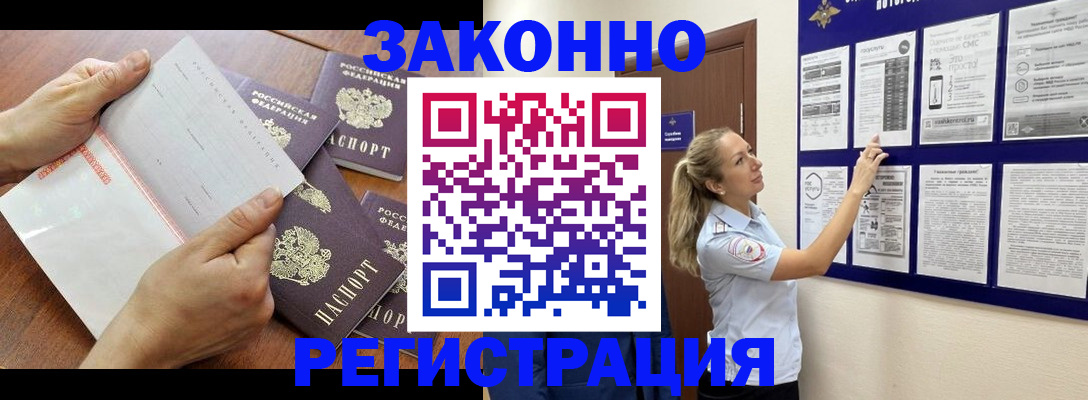 пропишу в квартире в Калуге